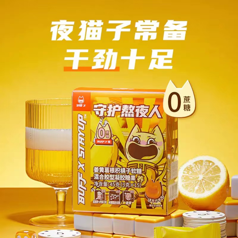 对话BUFFX：生产者不能用2倍的价格去提升1.2倍的体验-FoodTalks全球食品资讯