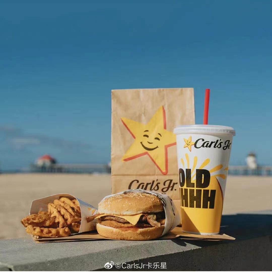 进入中国十余年,卡乐星为什么打不过Shake Shack们?-FoodTalks全球食品资讯