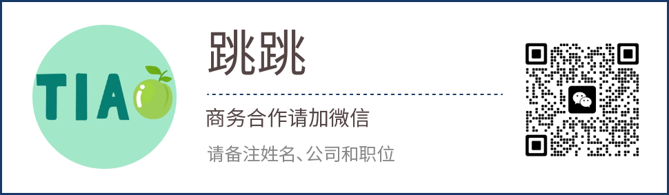 2023食品百强名录发布，今麦郎、椰树、老干妈披露最新业绩-FoodTalks全球食品资讯