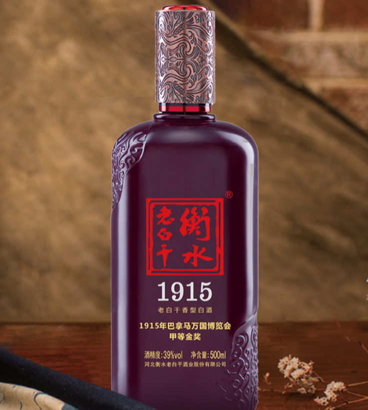 500ml 52% 白酒　中国酒　バイチュウ　河北衡水老白干酒业股份有限公司 HENGSHUI LAO BAI GAN 52% 衡水老白干52度浓香型500ML | WineBox
