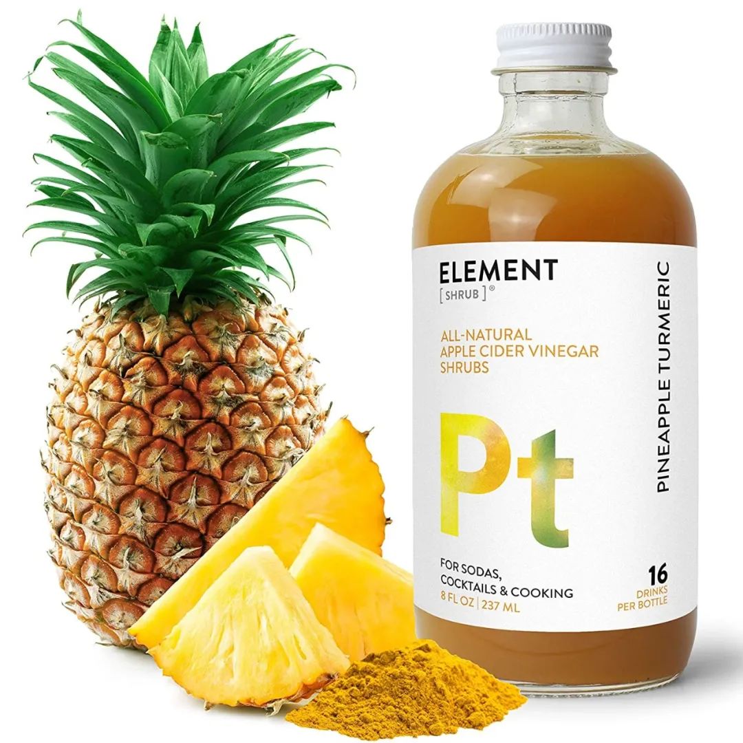 Element Shrub推出“菠萝姜黄风味混合鸡尾酒苹果醋”