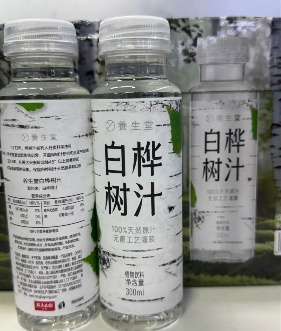 单瓶8.6元!农夫山泉布局白桦树汁,这次只在山姆渠道卖-FoodTalks全球食品资讯