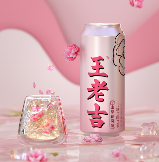 王老吉推出新品：山茶花风味无糖凉茶植物饮料-FoodTalks全球食品资讯