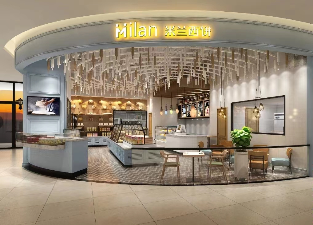 米兰西饼8月25日官宣南门桥店、肖港店双店齐开-FoodTalks全球食品资讯