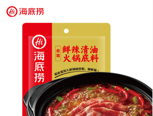 颐海国际2021年度营收59.4亿元，同比增长10.9%-FoodTalks全球食品资讯
