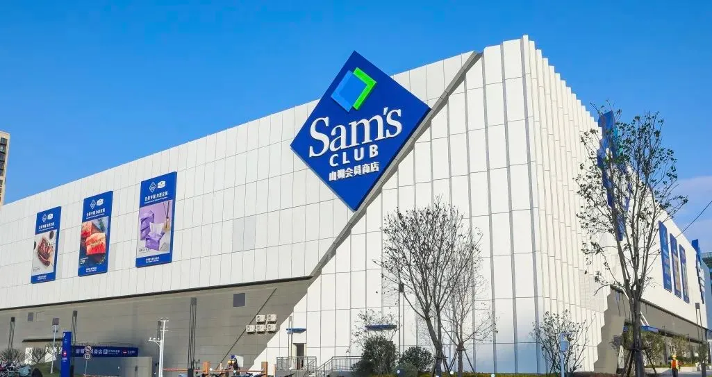 The revenue exceeded 100 billion, and Sam's China 3 new stores came ...