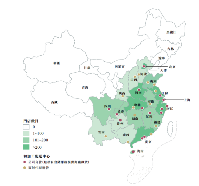 百果园全国门店分布