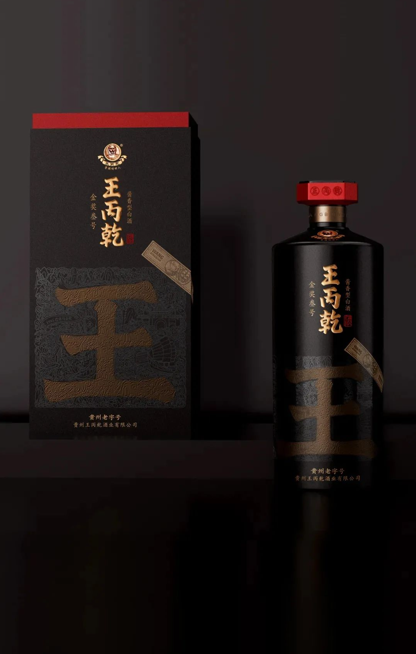 王丙乾 | 打造互联网酱酒爆品--FoodTalks食品案例库