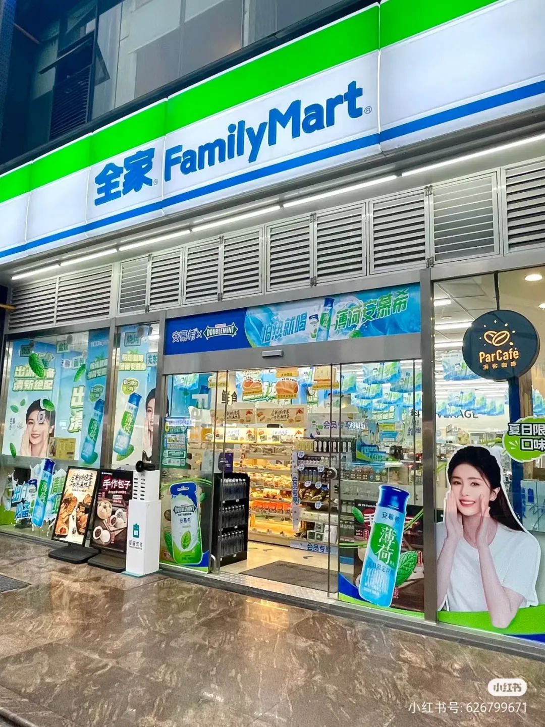 云开官方网站入口app -便利店的未来：用“人情味”对抗效率内卷