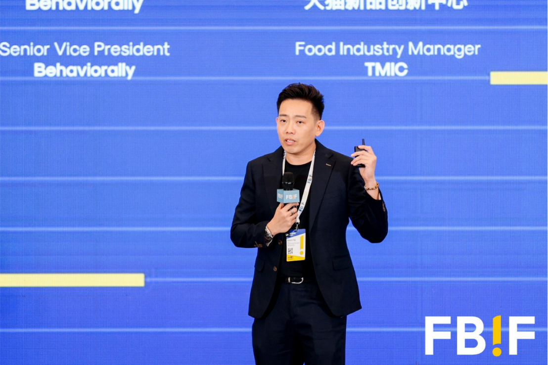 [Expert Insights Sharing] From Offline Shelves to Online E-commerce ...