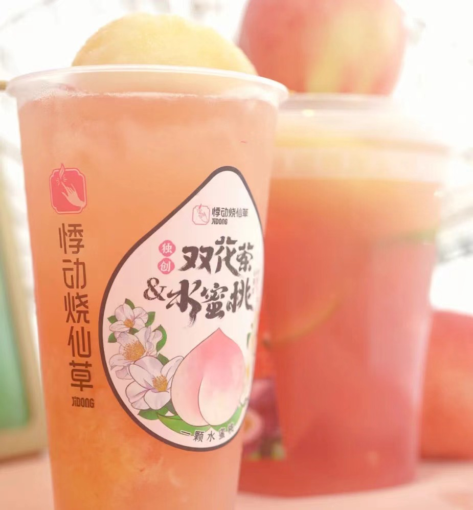 饮力实验室发布季度报告:今夏“大桶装”茶饮有多火,核心数据来了-FoodTalks全球食品资讯