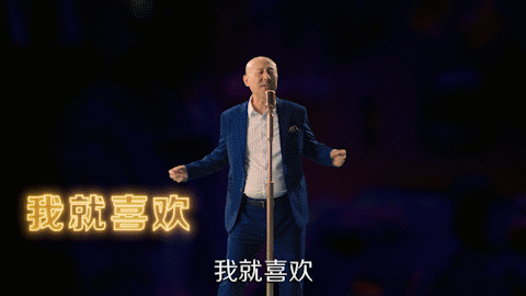 腾格尔演唱广告曲