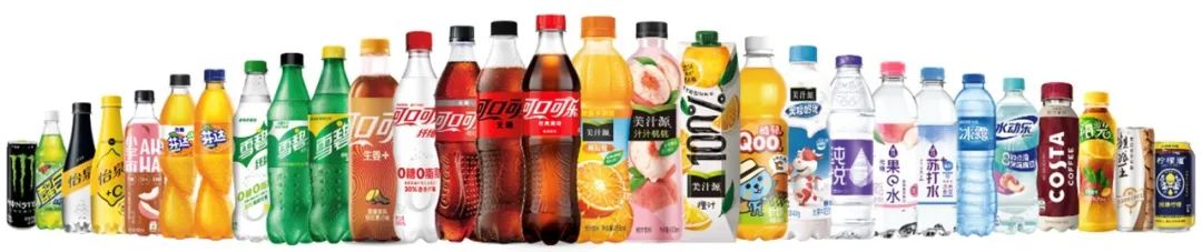 中粮可口可乐旗下11个品类包括：汽水、果汁、水、乳饮料、能量饮料、茶、咖啡、功能型营养素饮料、运动饮料及植物蛋白、含酒精饮料