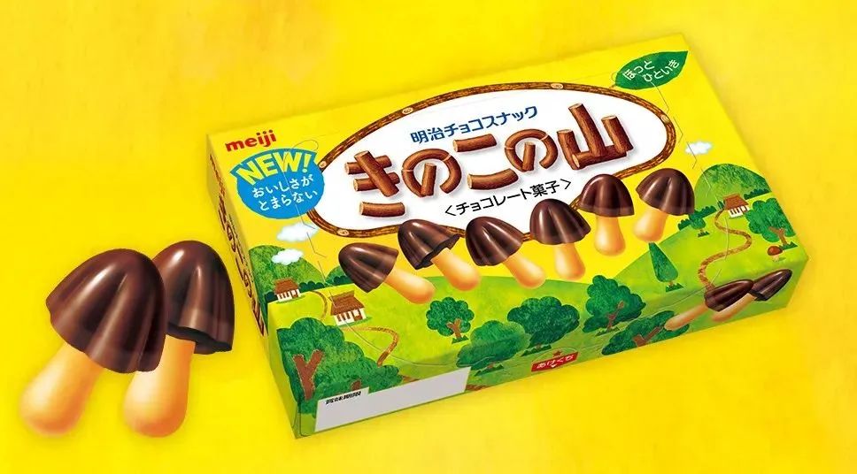 运动产品纵观其历史,明治集团一直非常重视研发创造营养丰富的食品