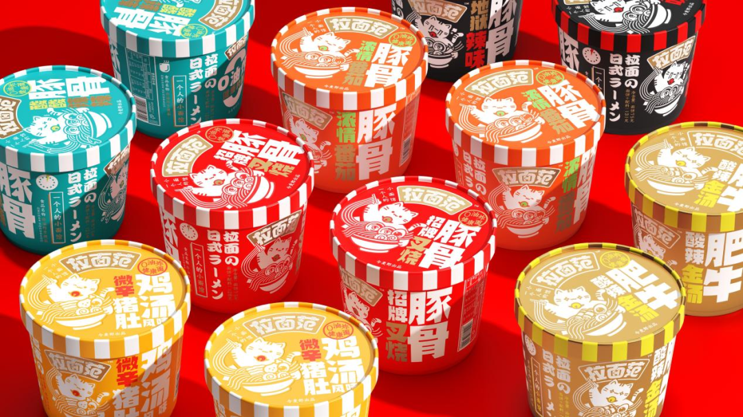 “0油炸健康面”拉面范