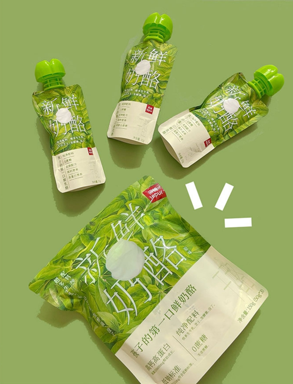 听了112场分享，我们写了一份《FBIF2021-2022食品饮料创新报告》-FoodTalks全球食品资讯
