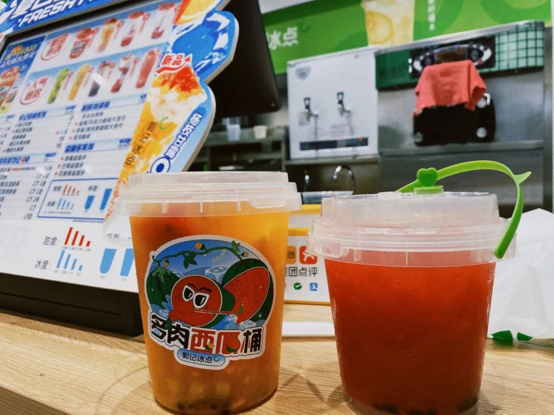 探访「郭记冰点」 | 一杯"冰"起家,开出220家店,他在下沉市场做了22年