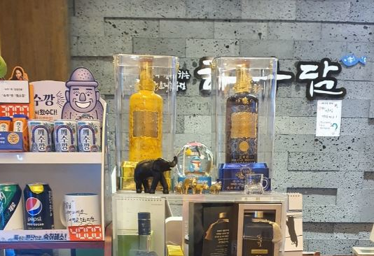 西凤酒