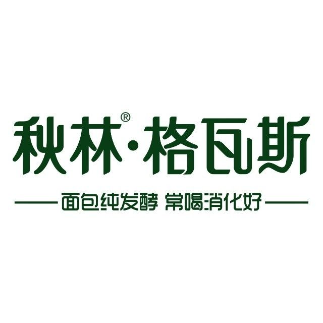 298家饮料公司Logo、中英文名、官网汇总(持续更新)-FoodTalks全球食品资讯