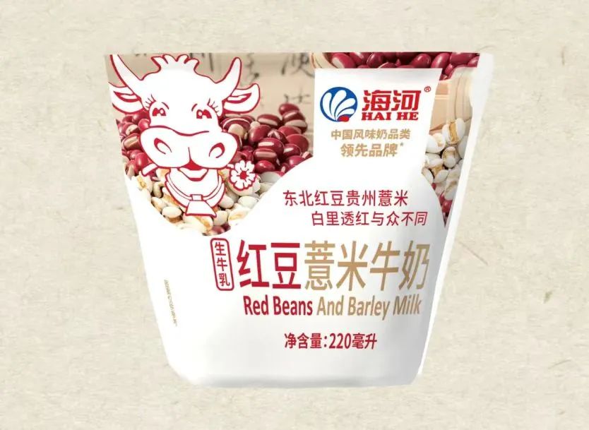 Yili Launches New Milk; Honest Dairy Introduces New Yogurt
