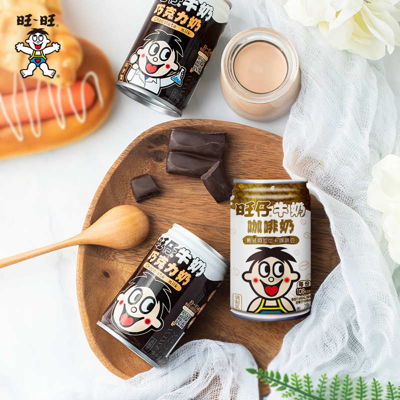 旺旺和雀巢的团队最近进行了深度交流,他们在谈什么-FoodTalks