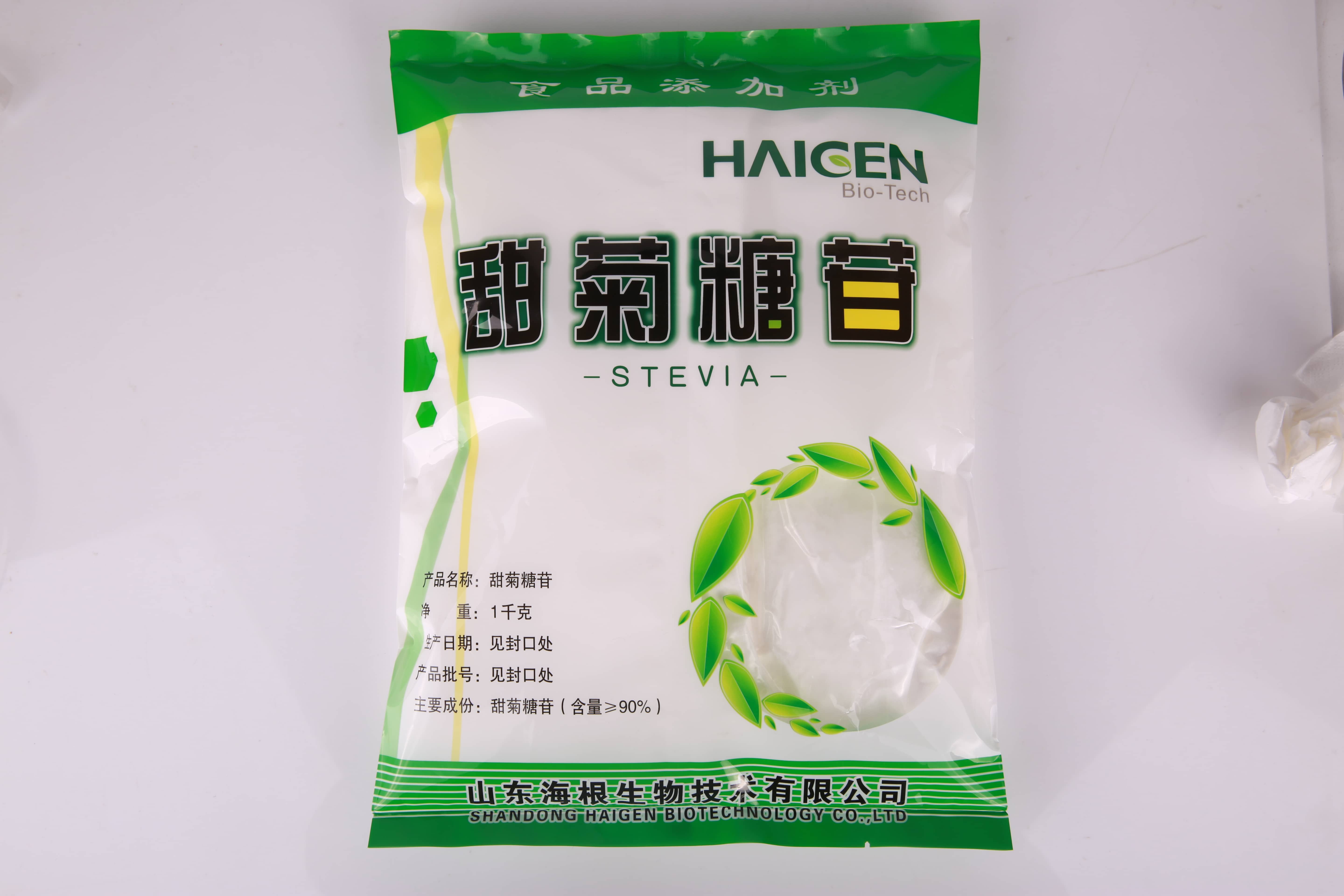 【配料】甜菊糖产品目录丨FoodTalks食品雷达-FoodTalks全球食品资讯