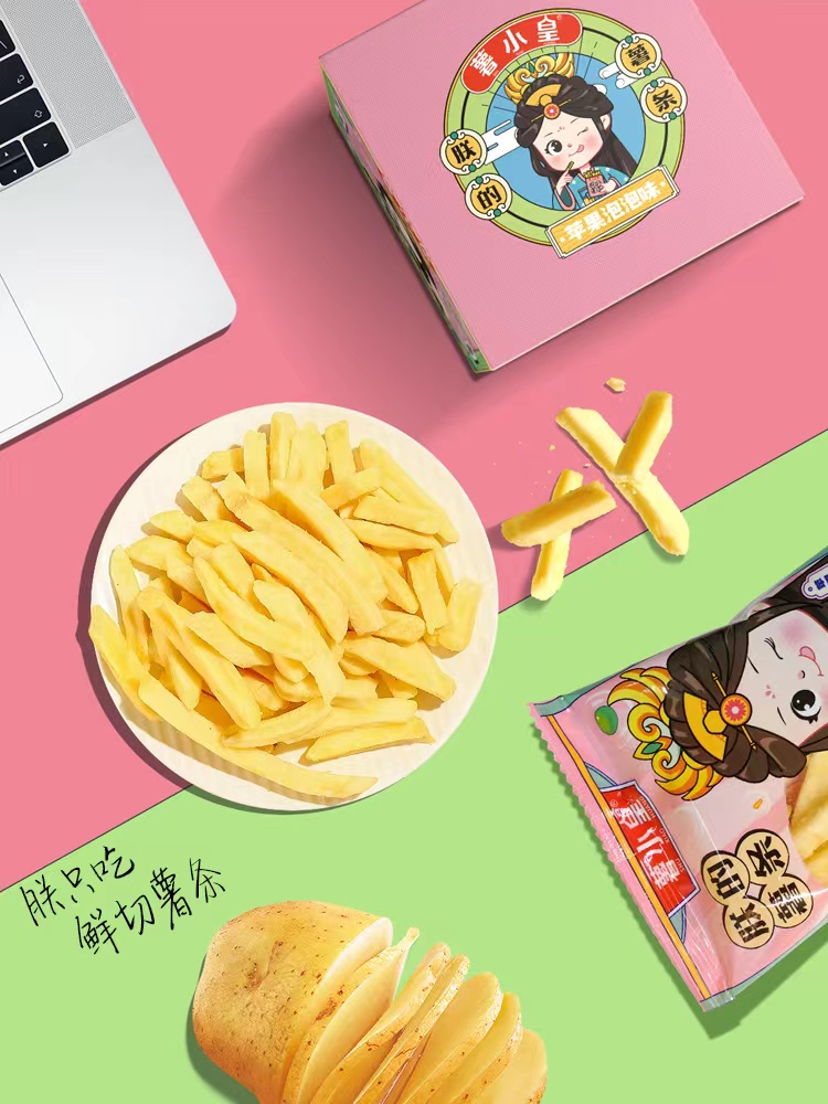 薯小皇苹果泡泡口味产品