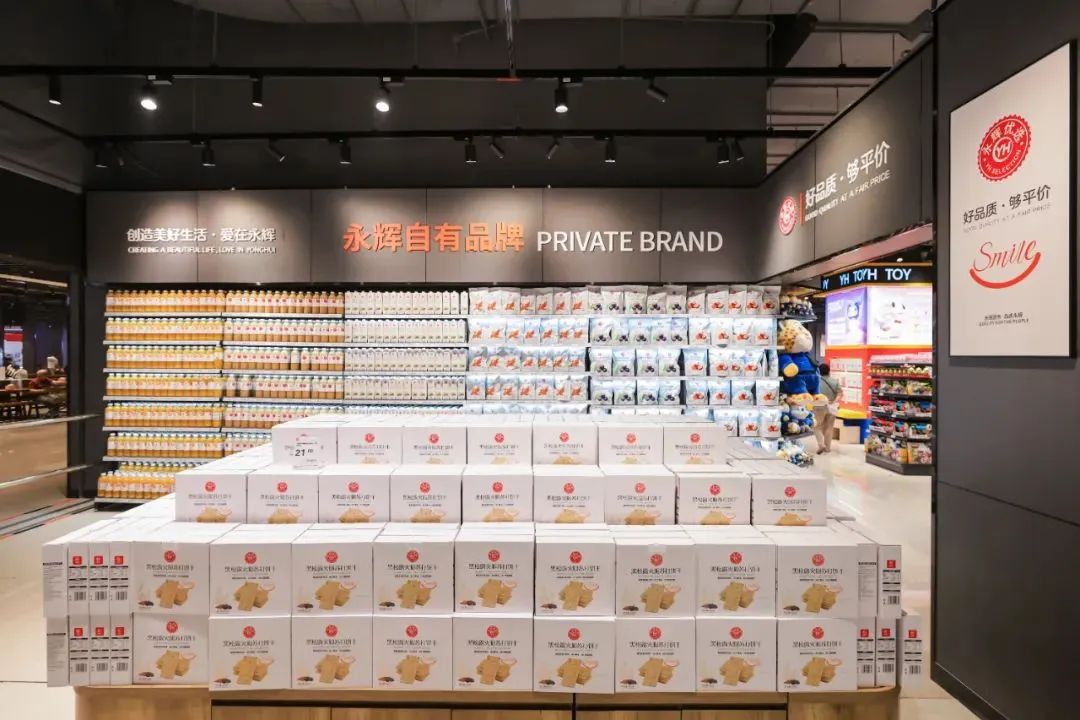 胖东来10亿元大单品,颠覆的是采购模式