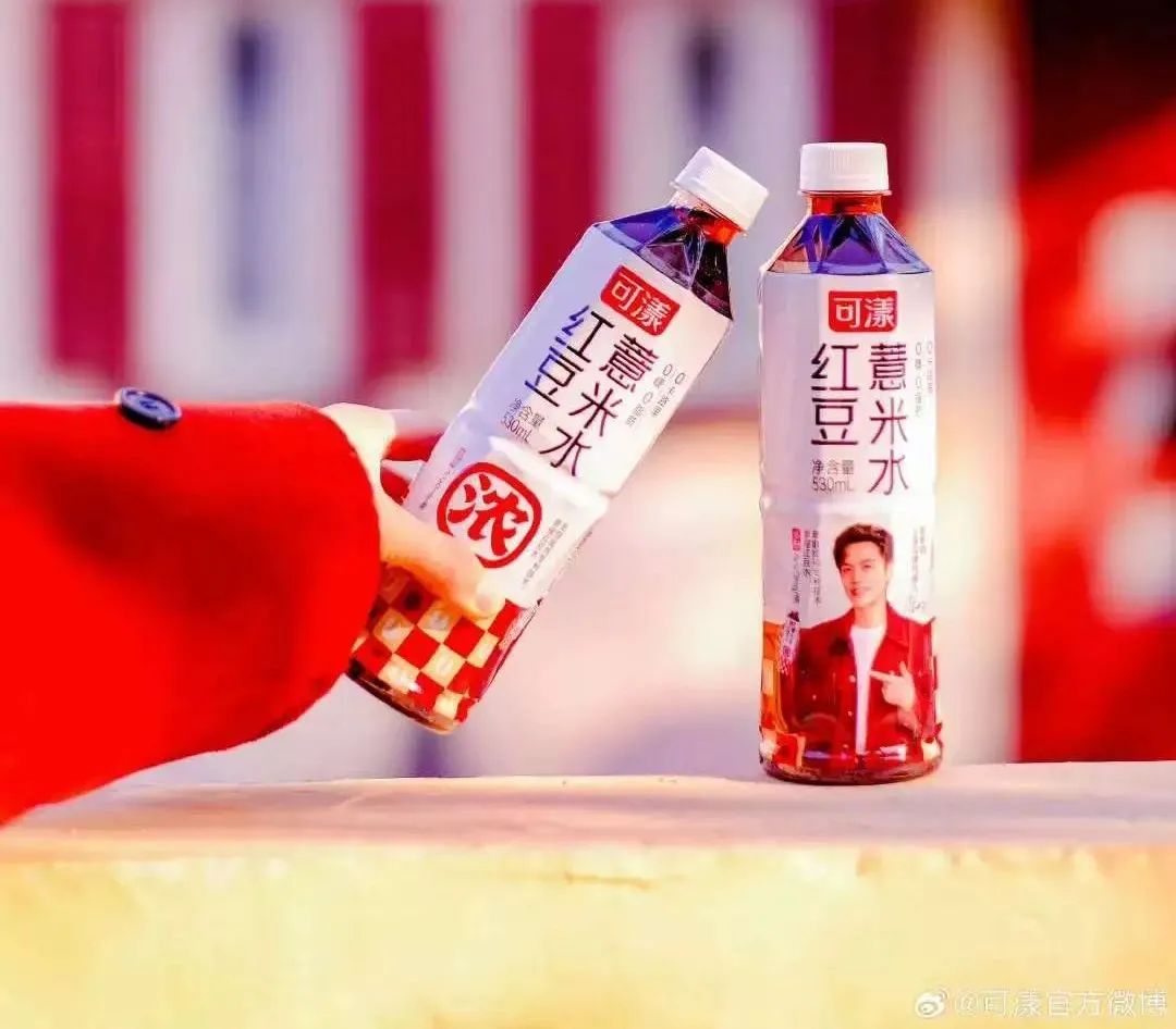 中式养生水打起了“水仗”，玩家们能否过河？