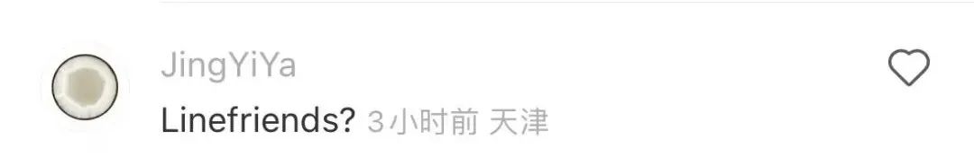 网友讨论