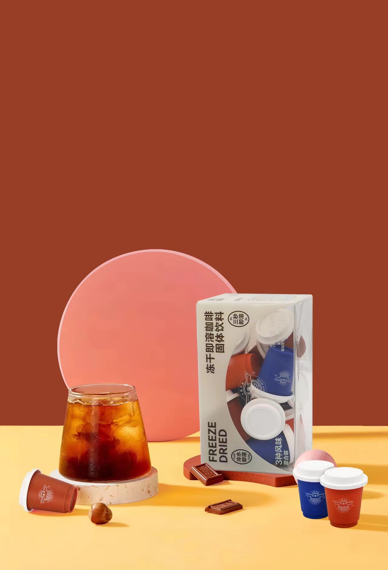 正大（海南）兴隆咖啡提供预包装产品、各种精美礼盒系列 - FoodTalks食品供需平台