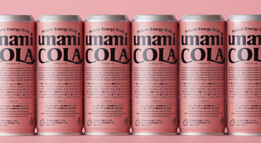 UMAMI COLA：如何颠覆可乐？把可乐罐倒过来，还让可乐也“精酿”