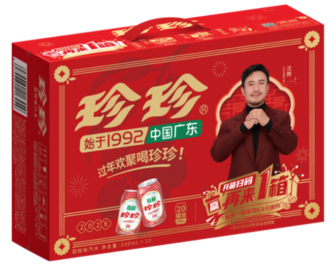 情怀饮品+健康食品,珍珍上线“珍选好礼”,打响年货礼盒抢位战-FoodTalks全球食品资讯