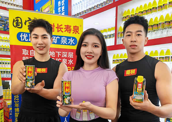 2023食品百强名录发布，今麦郎、椰树、老干妈披露最新业绩-FoodTalks全球食品资讯