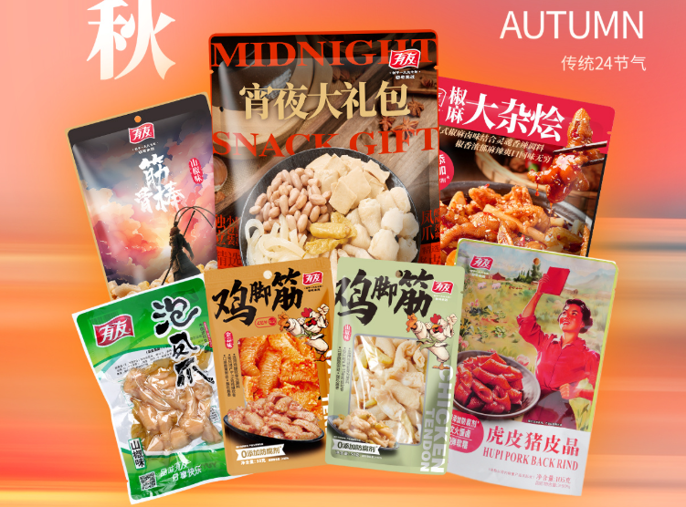 35亿重庆凤爪大佬,扶持侄子接班-FoodTalks全球食品资讯