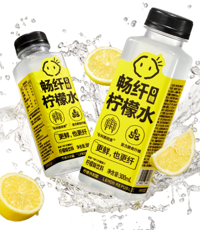 柠檬共和国畅纤柠檬水