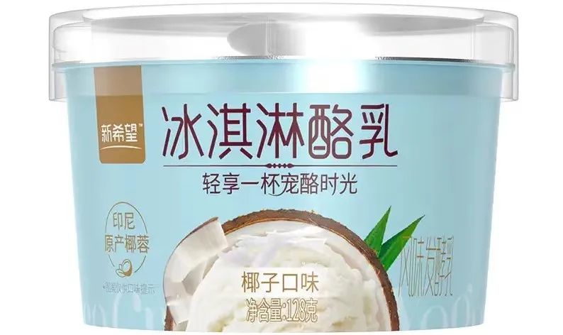 「白帝」椰子口味冰淇淋酪乳