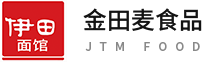 金田麦食品Logo