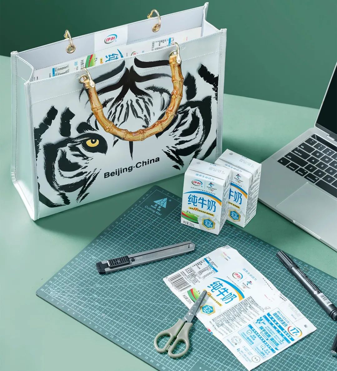 伊利低碳环保包装设计