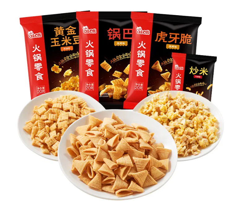颐海国际控股有限公司寻找脱胚玉米粉 - FoodTalks食品供需平台