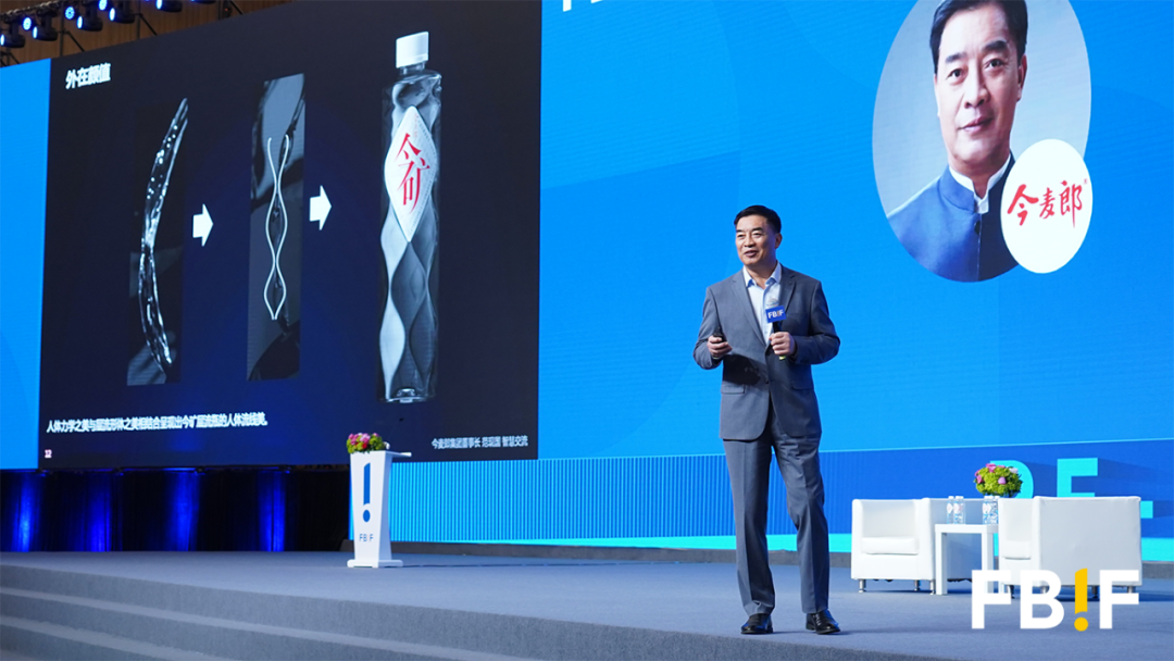 今麦郎集团董事长范现国