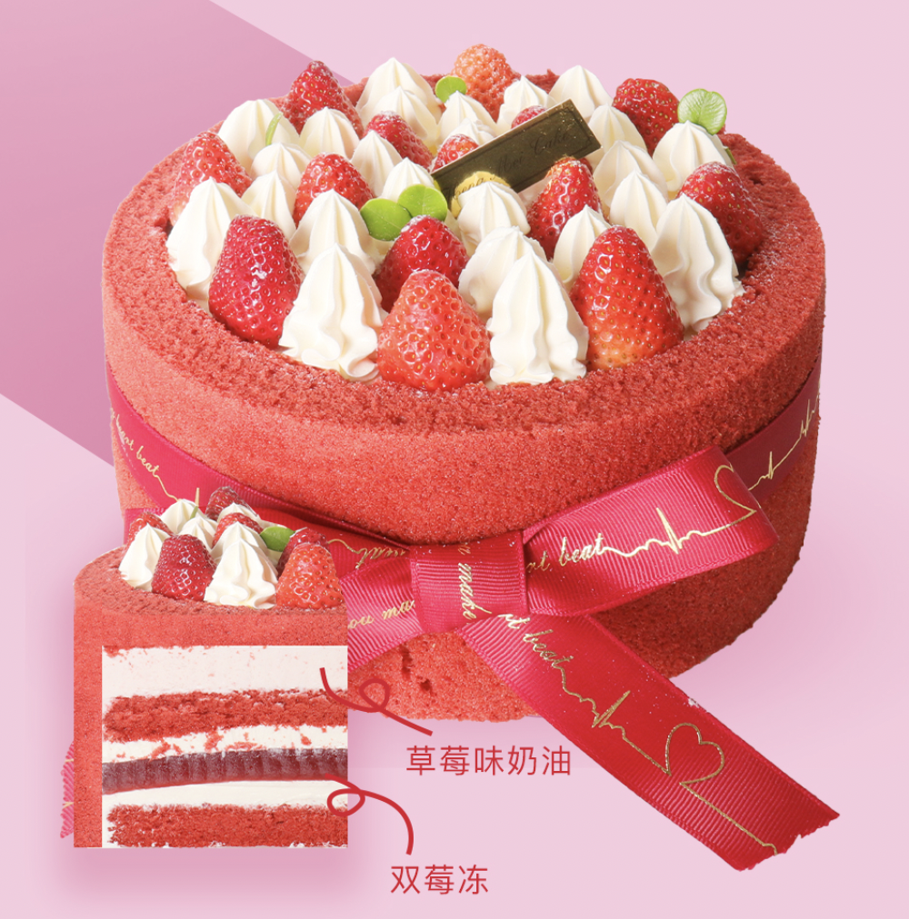 春樱莓莓