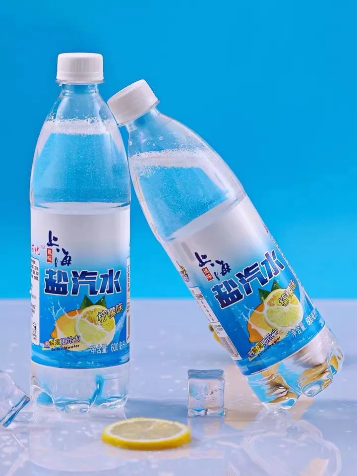 借用“上海风味”宣传的盐汽水
