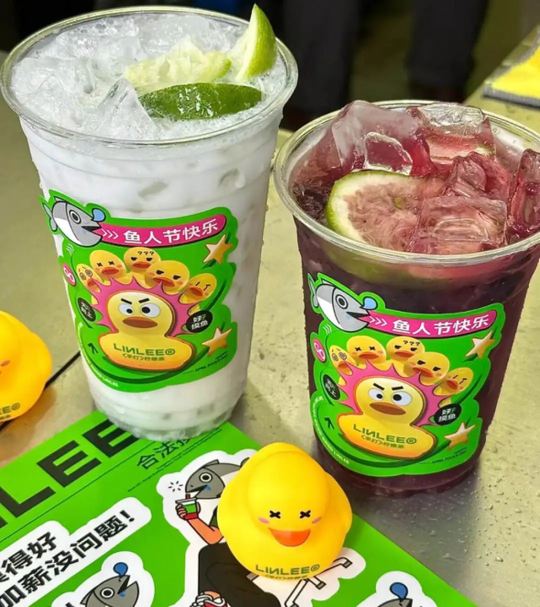 LINLEE林里手打柠檬茶推出白葡萄冰柠茶-FoodTalks全球食品资讯