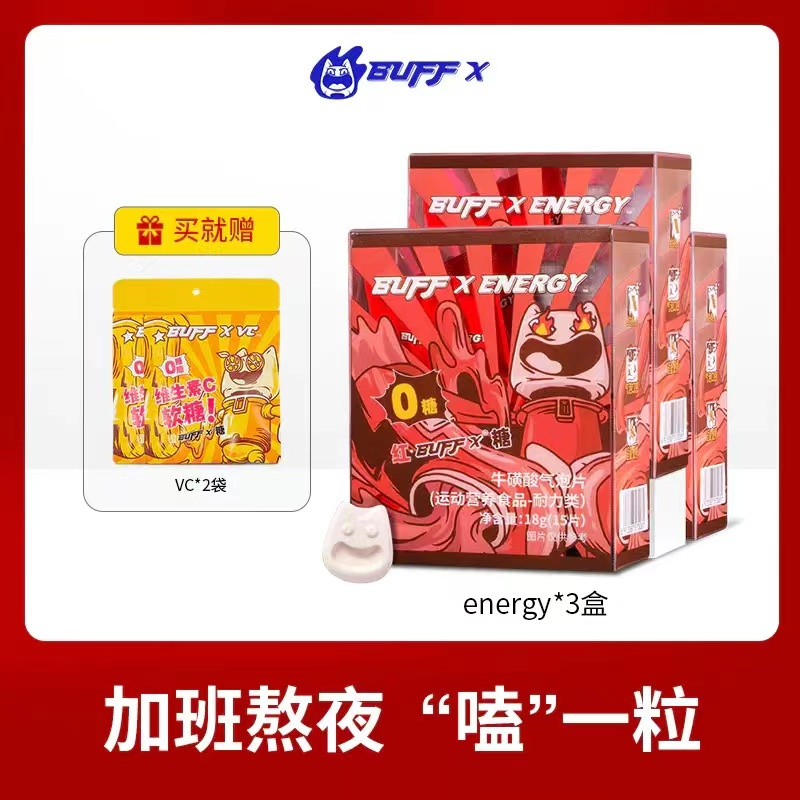 对话BUFFX：生产者不能用2倍的价格去提升1.2倍的体验-FoodTalks全球食品资讯