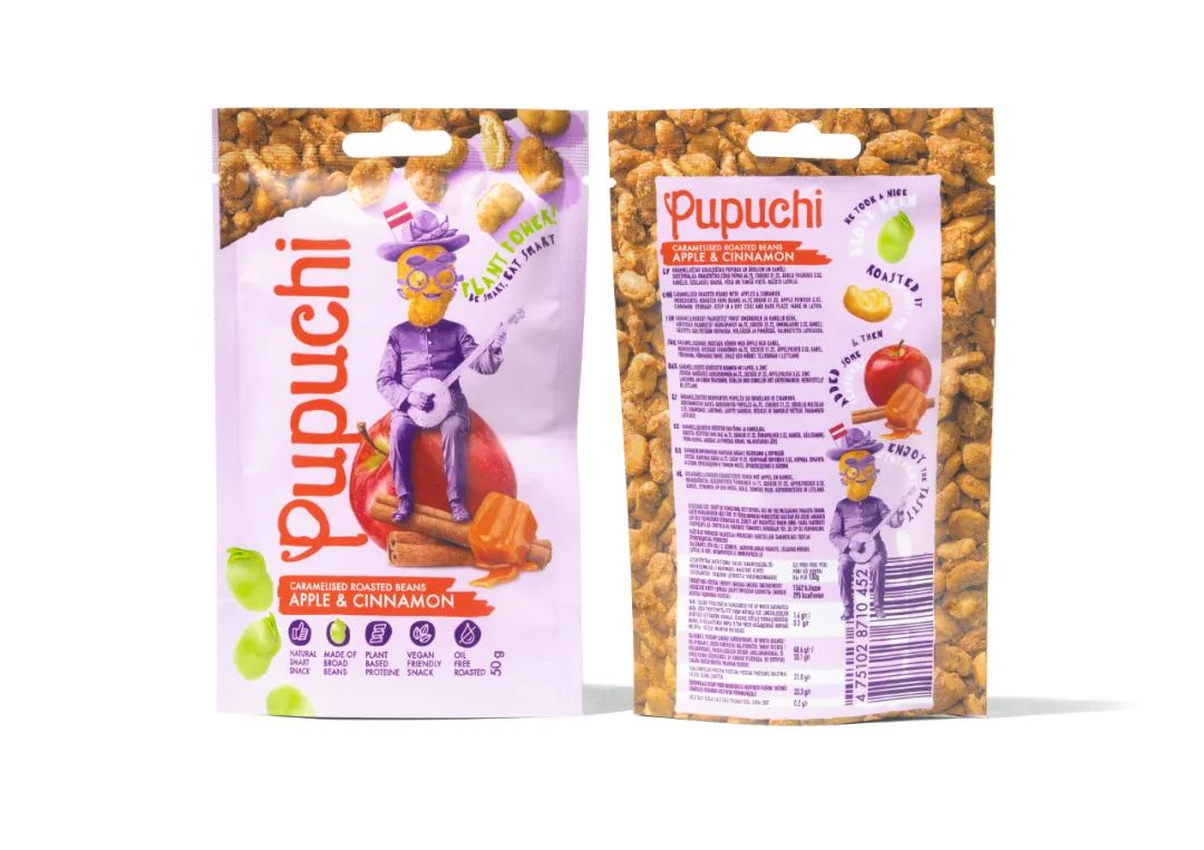 Pupuchi Snacks
