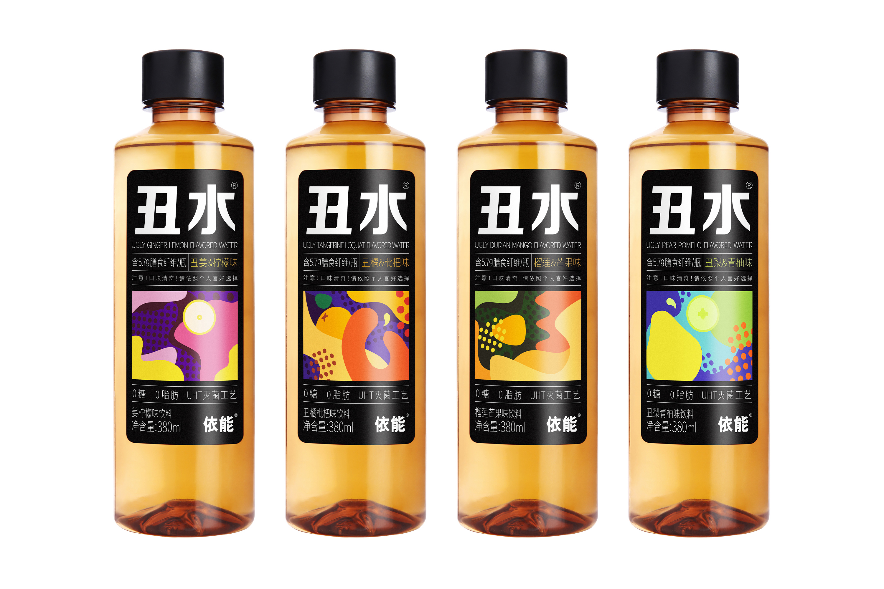 依能饮品,确认参展!| FBIF食品创新展-FoodTalks全球食品资讯