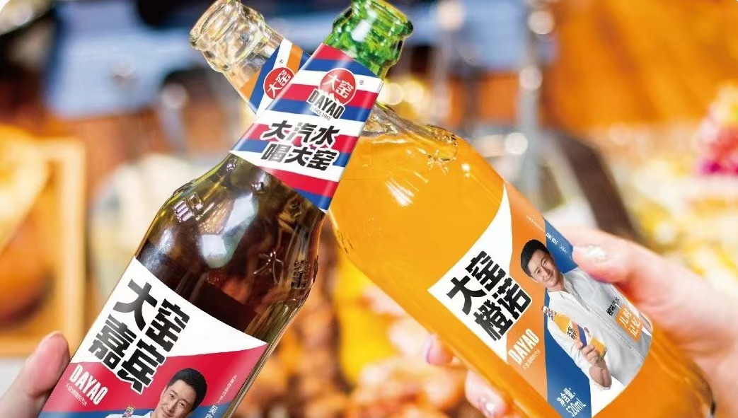 年销量破30亿，大窑“杀疯”了？-FoodTalks