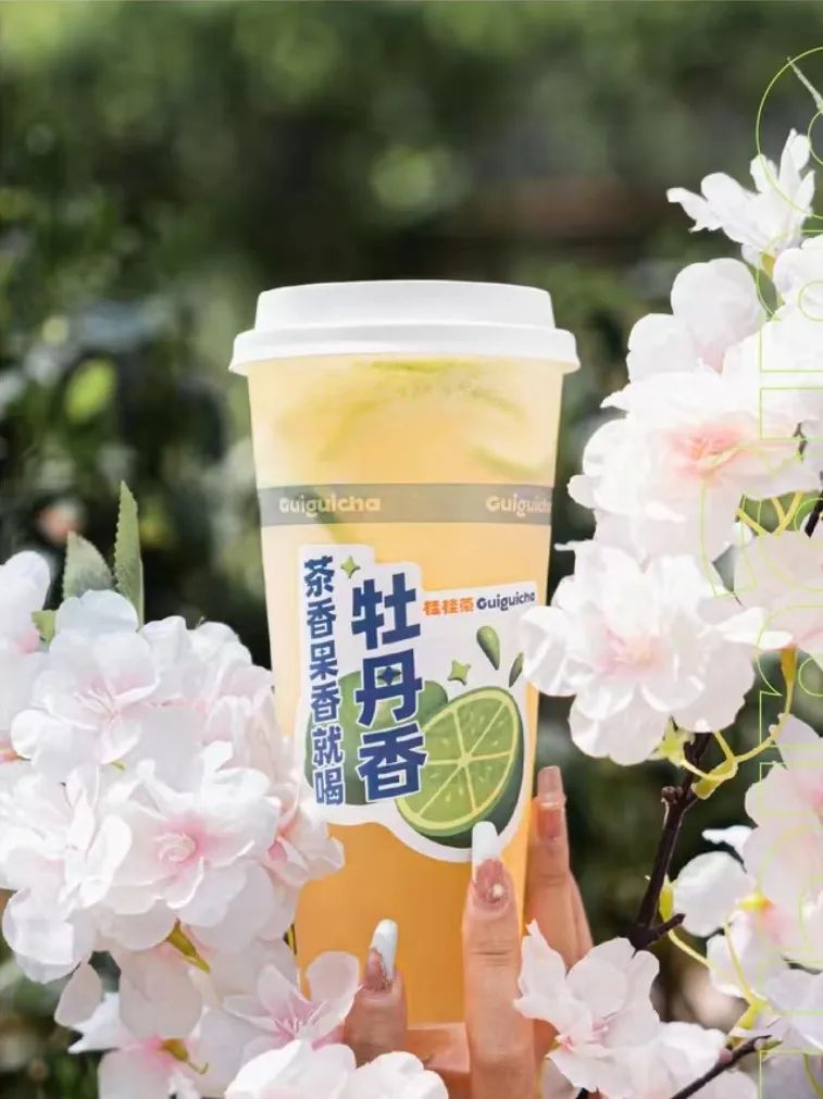 喜茶自创小料、兵立王升级茶底、古茗书亦都在做牛油果奶昔…3月茶饮新品大集合!-FoodTalks全球食品资讯