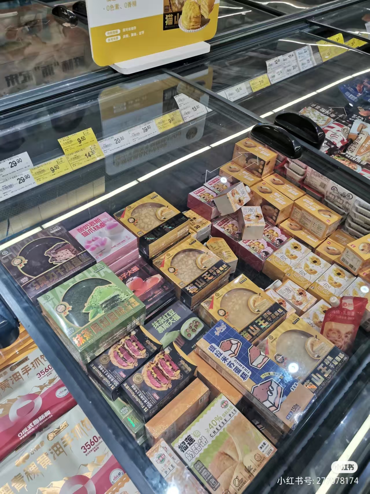 2024年中国超市TOP100门店数减少2.52万
